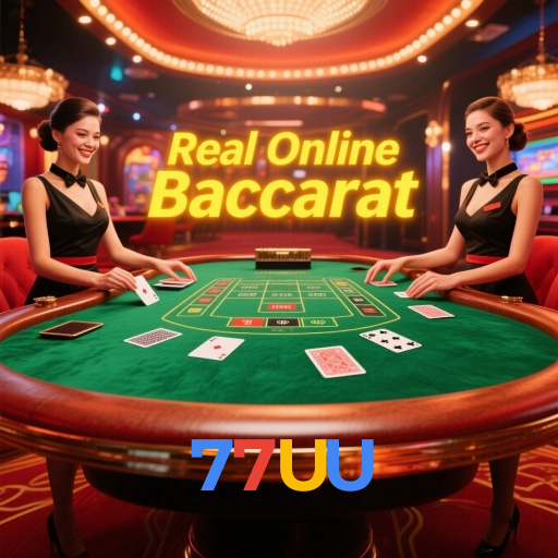 Segurança no 77UU