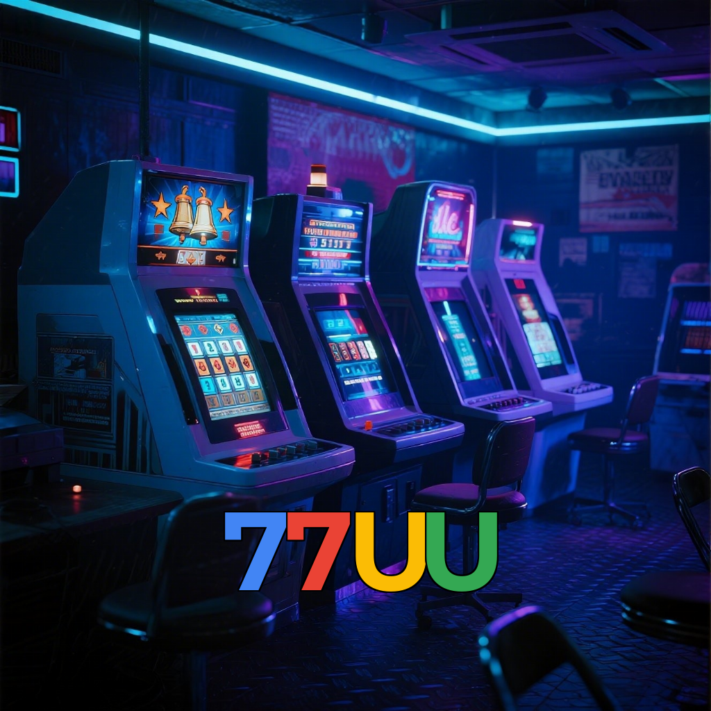 Segurança no 77UU